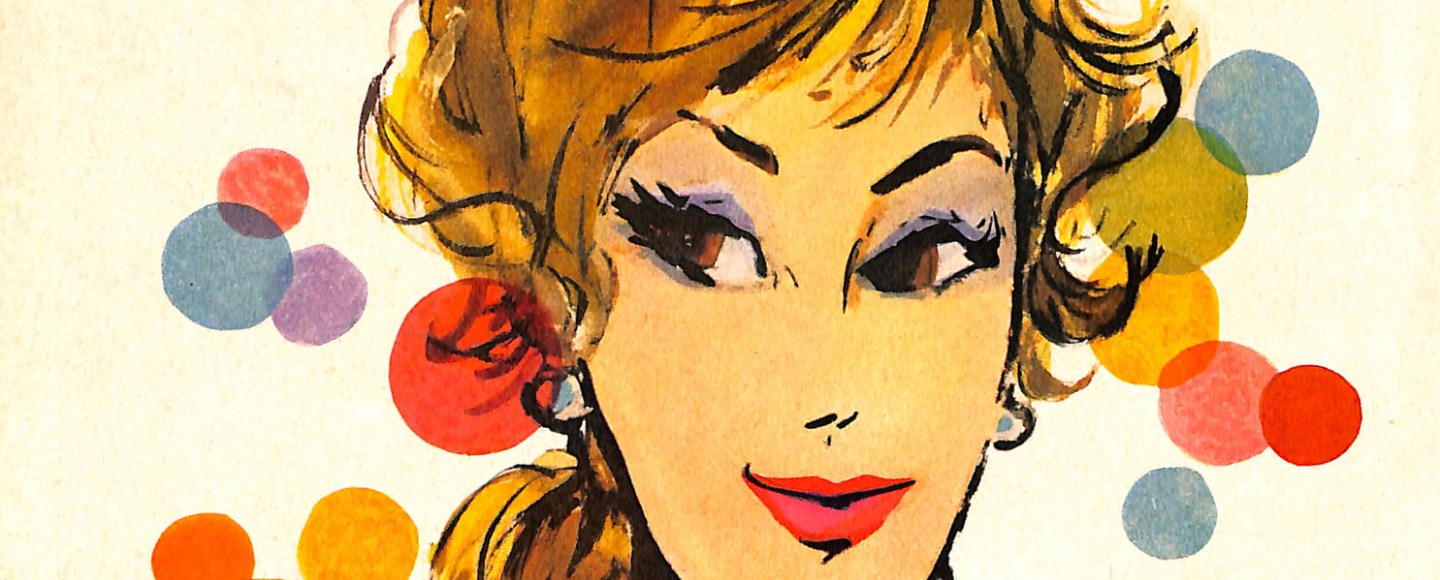 1960 Tussy Illustration by Tom Morrow