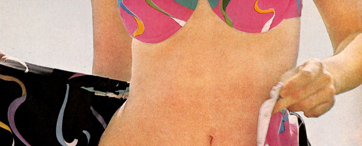 1964 Bikini Confetti Pink