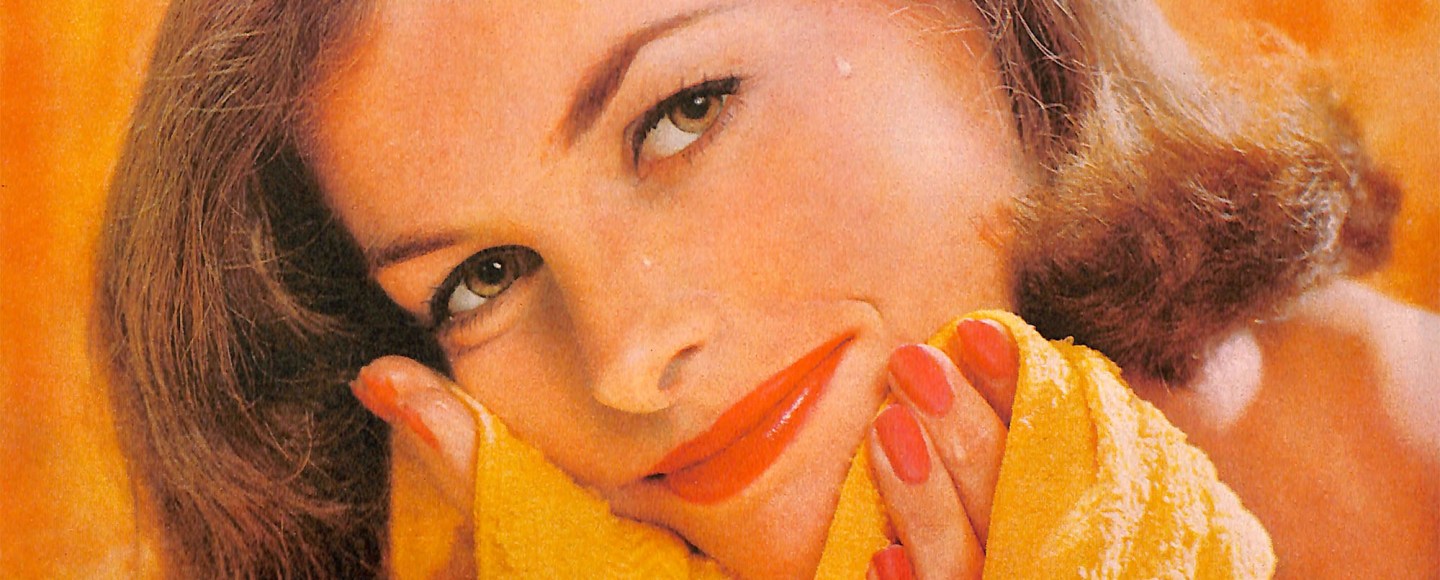 Vintage Beauty Ad for Noxzema