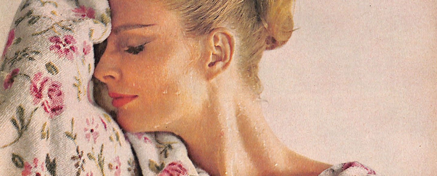 1963 Martex Towel Ad